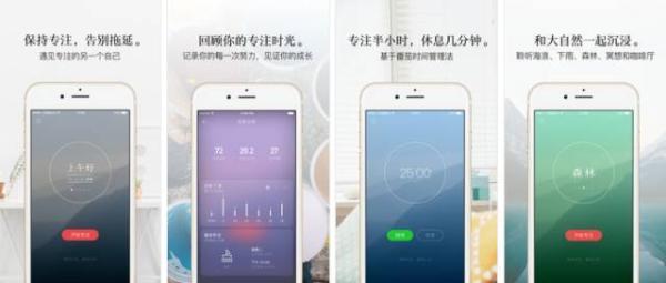 手机上有哪些相见恨晚的有趣的软件？插图94