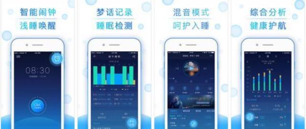 手机上有哪些相见恨晚的有趣的软件？插图99