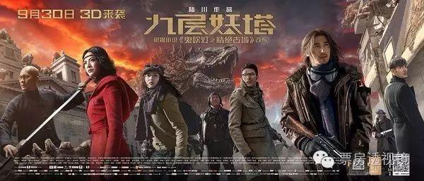 锋味江湖之决战食神:卫诗雅和周星驰相比你更喜欢哪个？为什么？