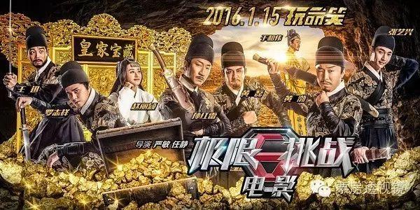 锋味江湖之决战食神:卫诗雅和周星驰相比你更喜欢哪个？为什么？