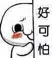 怎样在迷你世界中弄出红土地？
