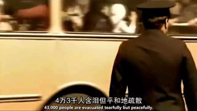 海啸灵异事件纪录片:有哪些值得一看的灾难/事故类纪录片？