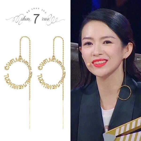 章子怡项链:为什么大家都说章子怡的项链美出了天际