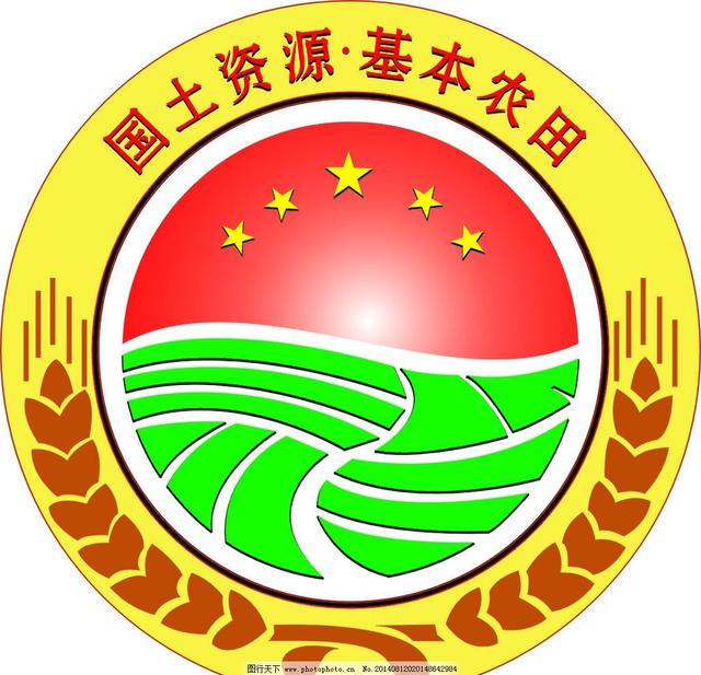 头条问答 - 土地承包户可以在自己的田地里种桉树吗?(6个回答)