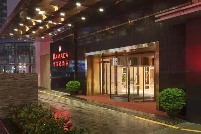 头条问答 - 恩平华美达酒店怎么样?(1个回答)