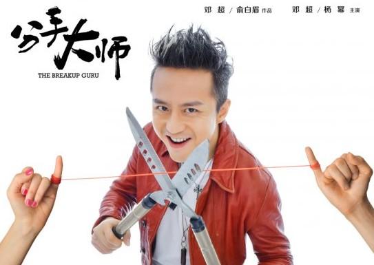 文章演过的电视剧:文章主演的电视剧你最喜欢哪部？