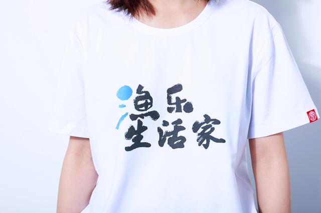 人面怪鱼:这种会倒着游的鱼是什么鱼？