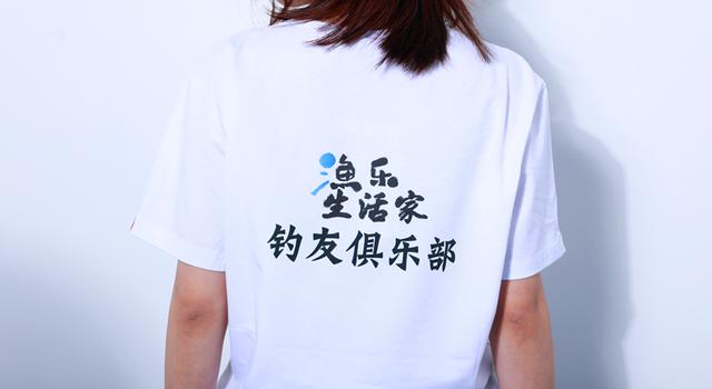 人面怪鱼:这种会倒着游的鱼是什么鱼？