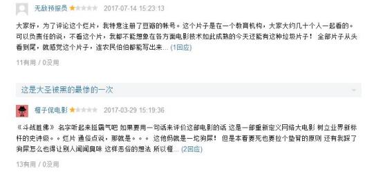 陈浩民资料:有没有好看的高智商悬疑侦探电视剧？