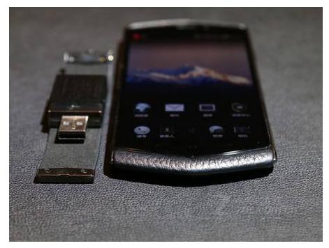如何评价8848这个品牌？