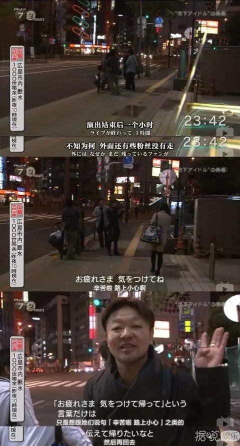 王力宏的老婆:王力宏对疯狂女粉无可奈何，到底粉丝和偶像该怎样相处