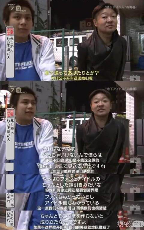王力宏的老婆:王力宏对疯狂女粉无可奈何，到底粉丝和偶像该怎样相处