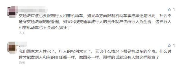 骑车翻车灵异事件:河南一公交车为躲自行车侧翻，骑车人淡定离开，怎么看？