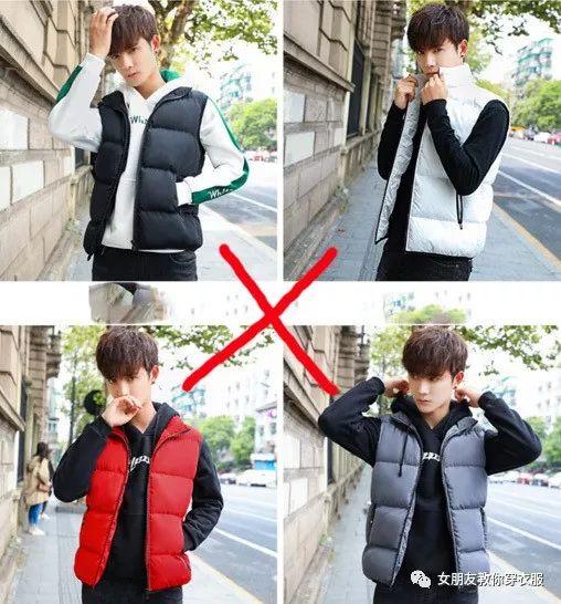 周震南遮衬衫图案:大学里的男生怎么穿衣服才会让女生看的舒服？