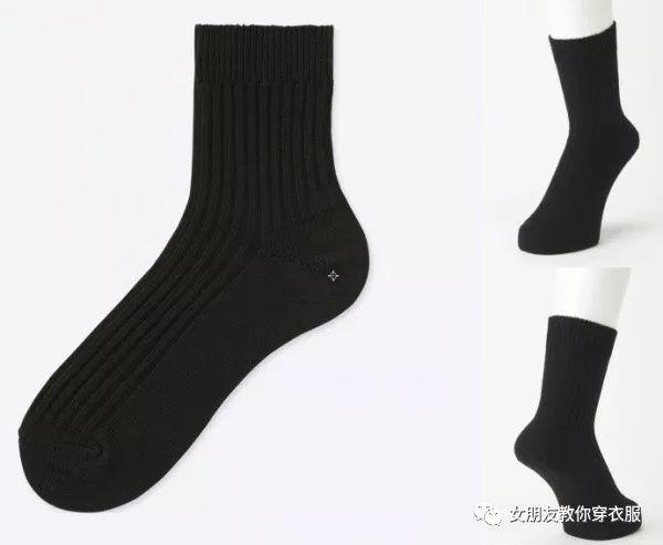 周震南遮衬衫图案:大学里的男生怎么穿衣服才会让女生看的舒服？
