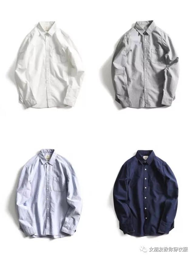 周震南遮衬衫图案:大学里的男生怎么穿衣服才会让女生看的舒服？