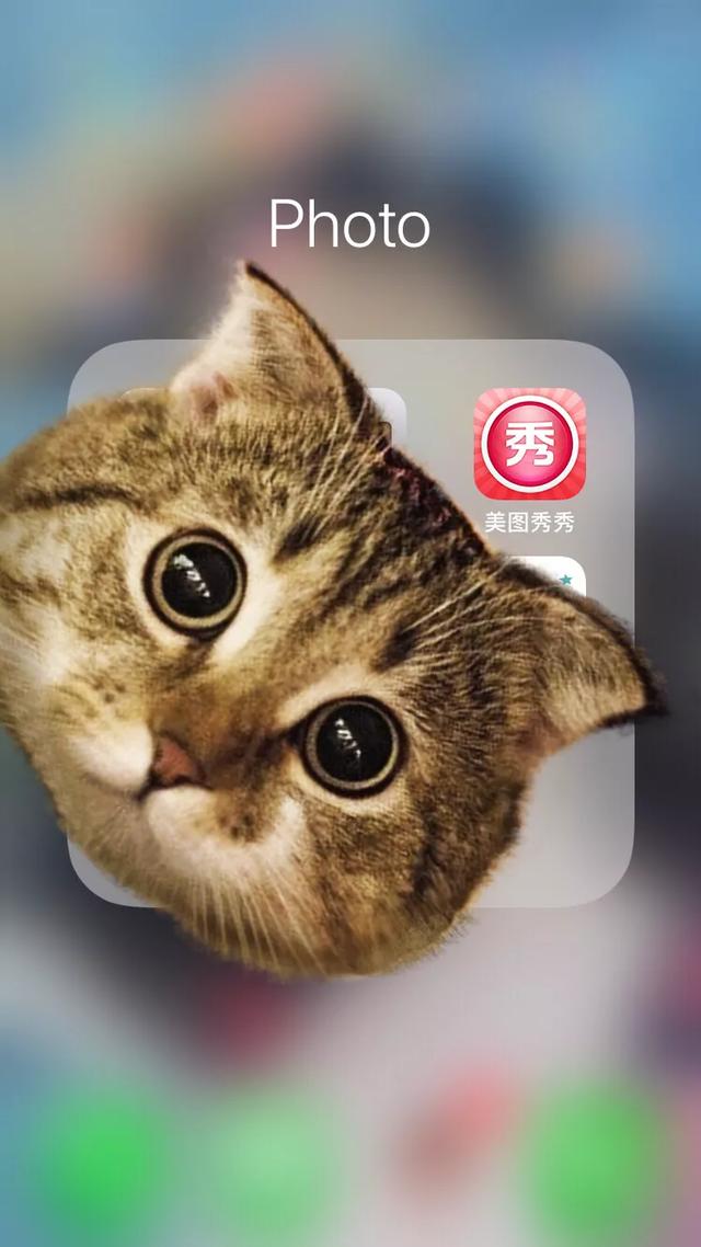 美颜相机好用,还是美图秀秀？