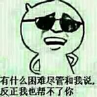 安卓手机用什么杀毒软件好？