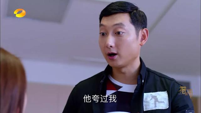 于英生:《猎场》罗伊人为什么和于成飞在一起