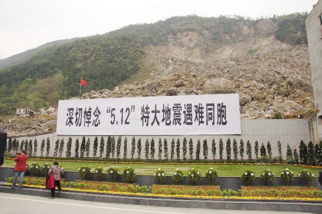 北川遗址闹鬼灵异事件:有没有去过北川地震遗址？