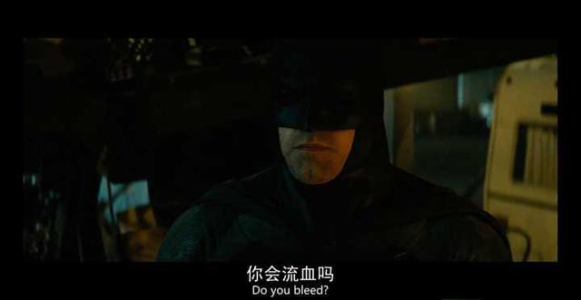 正义联盟彩蛋:《正义联盟》有哪些不为人知的细节与彩蛋？