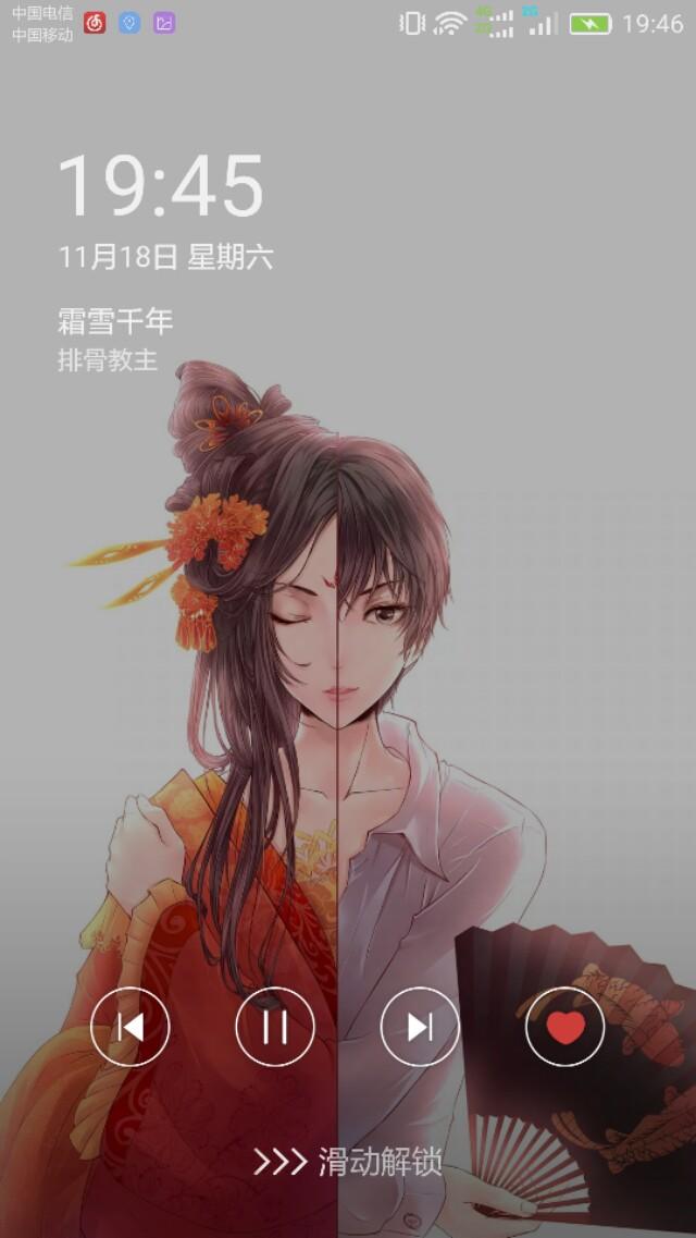 都有哪些古风歌手呢？你们最喜欢他们的哪首？