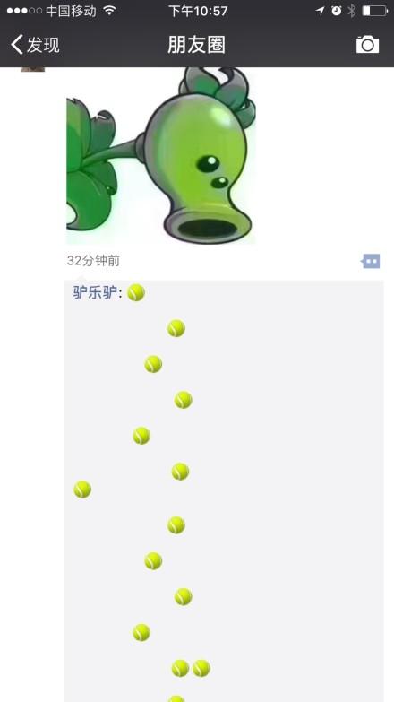 风靡<a href=https://maguai.com/list/256-0-0.html target=_blank class=infotextkey>朋友圈</a>小<a href=https://maguai.com/list/48-0-0.html target=_blank class=infotextkey>游戏</a>:微信跳一跳<a href=https://maguai.com/list/48-0-0.html target=_blank class=infotextkey>游戏</a>里，隐藏着哪些小秘密？(跳一跳破解版)