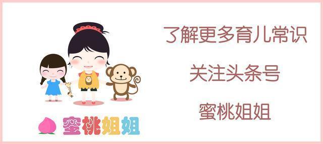 黄爱玲:孩子总喜欢吃手，除了口欲期还有什么原因呢？