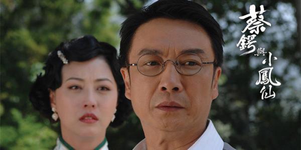 蔡锷简介:洞口县为什么称为蔡锷故乡？