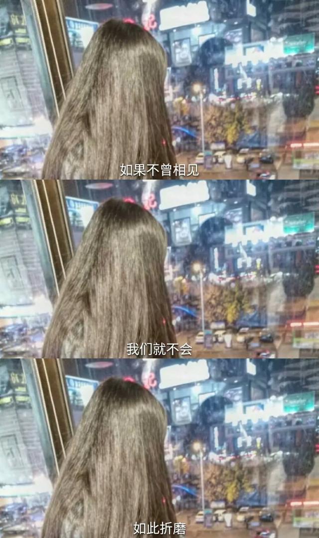 请你用一句话表达你此刻的心情，你会怎么表达