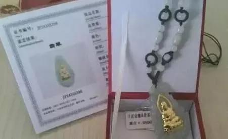 商场买的玉是真的吗,田玉手镯，在商场买靠谱吗？
