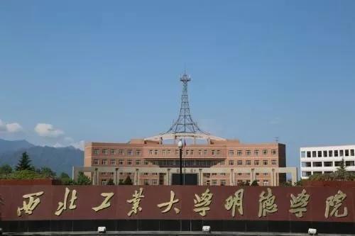 中国十大鬼校大学，中国最憋屈的十所实力大学有哪几个