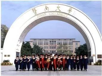 中国十大鬼校大学，中国最憋屈的十所实力大学有哪几个