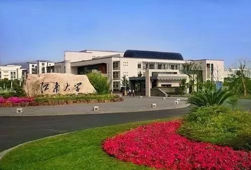 中国十大鬼校大学，中国最憋屈的十所实力大学有哪几个
