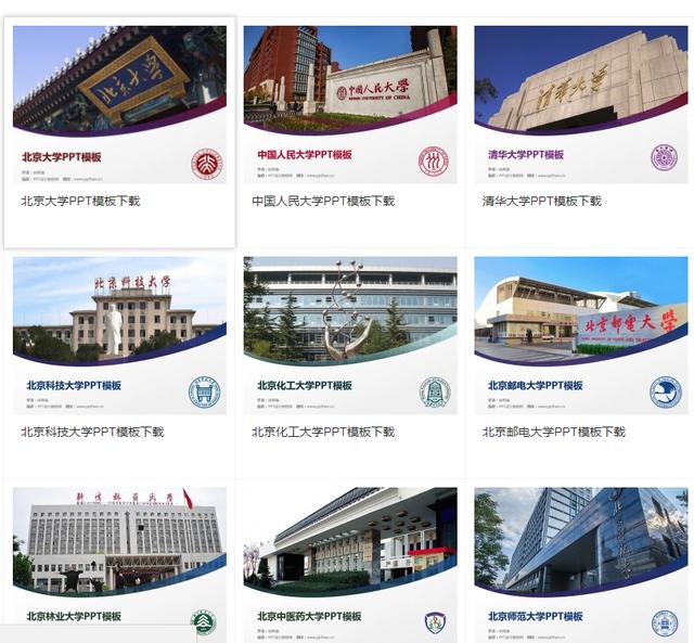 营销方案ppt:如何策划可落地执行的营销方案？