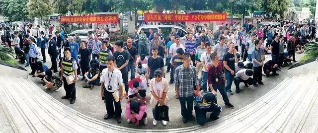 你怎么看“南宁抓获230名传销人员，现场豪车云集”？
