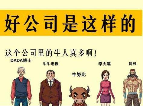 腾讯为何不在a股上市，而选择了港股