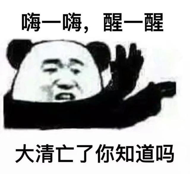 我的新衣穆熙妍微博:我的新衣穆熙妍微博 如何看待那些嫌弃自己父母的人？