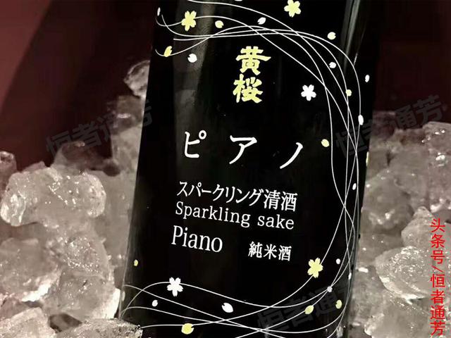 有没有一款大吟酿清酒,工厂下线时喝和常温一个月后喝口感能保持一致？
