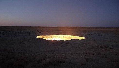 达瓦札天然气燃烧坑:达瓦札巨洞，熊熊大火为啥可以燃烧46年？