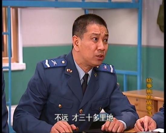 周小斌妻子:如何评价电视剧炊事班的故事？