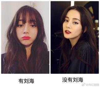当女明星遇上齐刘海，你觉得哪些演员可以诠释出水性杨花或眉目传情的感觉