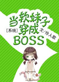 书荒,求几本好看的小说,最好是系统类的？