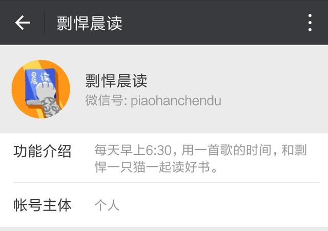 <a href=https://maguai.com/personal/ target=_blank class=infotextkey>微信号</a>大全挖词:男生微信上的哪些套路，会使女生喜欢的不得了？