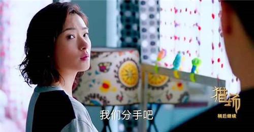 章龄之个人资料:热剧《琅琊榜》名满江湖，成都女作家海宴为何一直隐身？