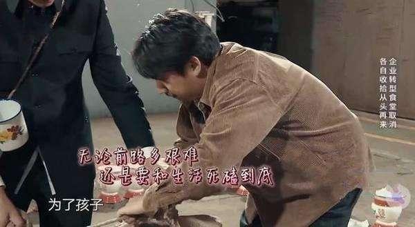 极限挑战没更新:《极限挑战》走下坡路了吗