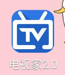 手机上有哪些相见恨晚的有趣的软件？插图5