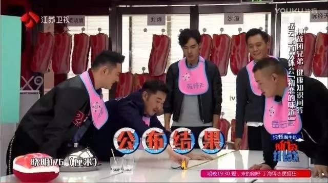 杜海涛身高多少:据说黄晓明和杨颖的身高一直是个迷，那他们究竟有多高？