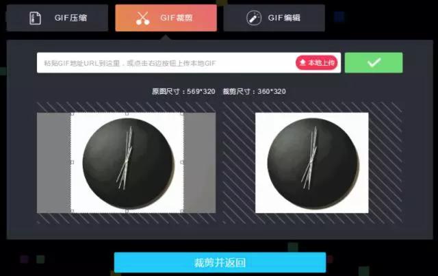 优质公众号推荐:有没有好用的公众号编辑器，求推荐个？