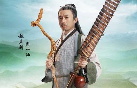 如何看《猎场》涂方至这个有内涵的角色？